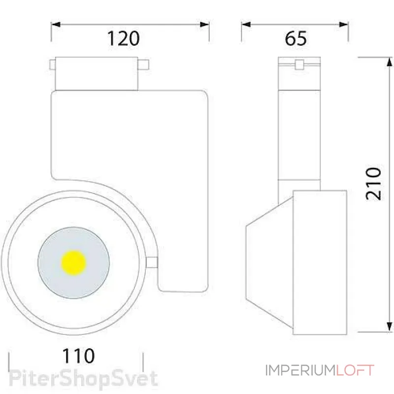 Светильник на штанге Horoz Electric 018-001 HRZ00000841