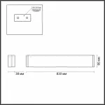 Накладной светильник Odeon Light Framant 4294/30WL от ImperiumLoft