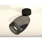 Спот Ambrella Techno 19 XM1123002 Цвет плафонов серый от ImperiumLoft Спот Ambrella Techno 19 XM1123002 Цвет плафонов серый от ImperiumLoft