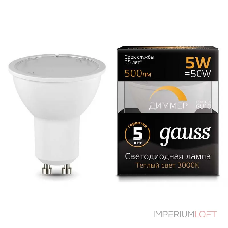 Лампа светодиодная Gauss 1015 GU10 5Вт 3000K 101506105-D Лампа светодиодная Gauss 1015 GU10 5Вт 3000K 101506105-D