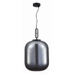 Подвесной светильник ST-Luce Burasca SL1050.713.01