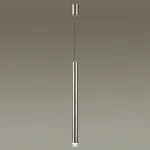 Подвесной светильник Odeon Light Mao 4351/5L от ImperiumLoft