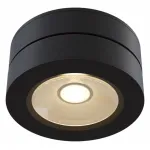 Спот Maytoni Alivar C022CL-L7B4K Цвет арматуры черный Цвет плафонов черный