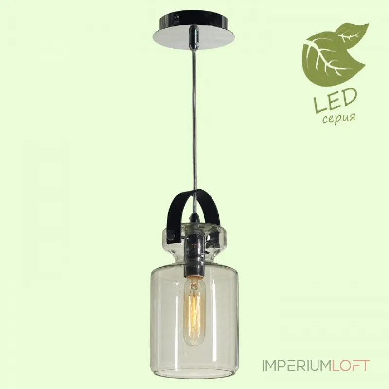 Подвесной светильник Lussole Brighton GRLSP-9638 