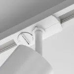 Трековый светильник Maytoni Orlo TR085-1-5W4K-W от ImperiumLoft