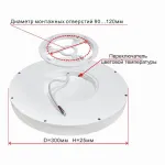 Накладной светильник Citilux Бейсик CL738240V Черный , плафон Белый от ImperiumLoft