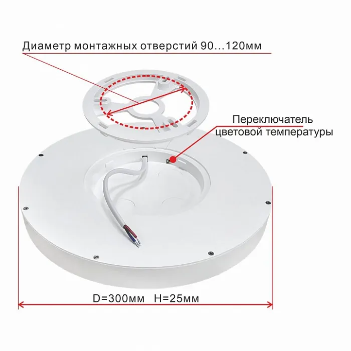 Накладной светильник Citilux Бейсик CL738240V Черный , плафон Белый от ImperiumLoft