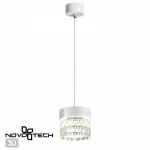 Подвесной светильник Novotech Aura 358999 от ImperiumLoft
