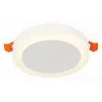 Встраиваемый светильник ST-Luce Ciamella ST104.542.06 Цвет арматуры белый Цвет плафонов белый от ImperiumLoft Встраиваемый светильник ST-Luce Ciamella ST104.542.06 Цвет арматуры белый Цвет плафонов белый от ImperiumLoft