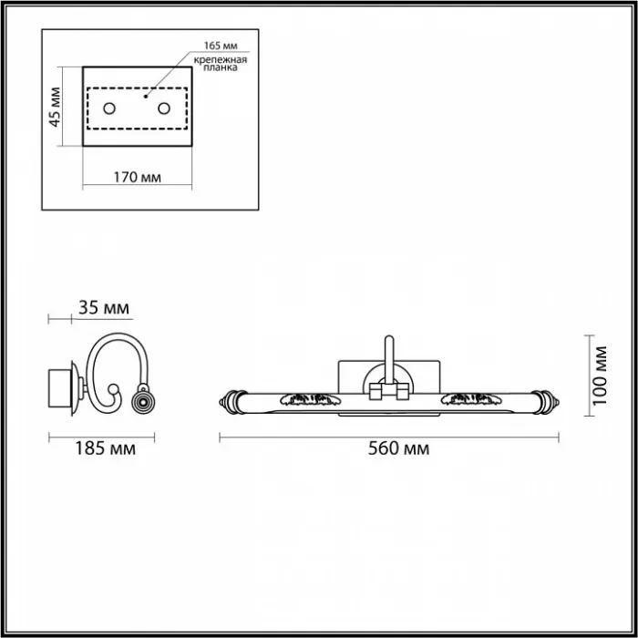 Подсветка для картины Odeon Light Dega 4915/8WL от ImperiumLoft