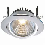 Встраиваемый светильник Deko-Light 565071 Цвет арматуры серебро