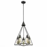 Подвесной светильник Vele Luce Storm 742 VL6136P05 Цвет арматуры коричневый Цвет плафонов коричневый от ImperiumLoft