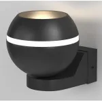 Бра Elektrostandard Cosmo MRL 1026