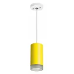 Подвесной светильник Lightstar Rullo RP43330 от ImperiumLoft