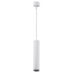 Подвесной светильник Denkirs Tube DK4050-WH от ImperiumLoft