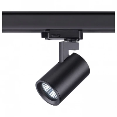 Светильник на штанге Novotech Gusto 370649 Цвет плафонов черный Цвет арматуры черный