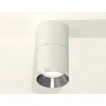 Накладной светильник Ambrella Techno 151 XS7401161 Цвет плафонов серебро
