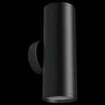 Бра Maytoni Focus S C068WL-02B от ImperiumLoft