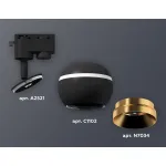 Светильник на штанге Ambrella XT110 XT1102005 Цвет плафонов золото