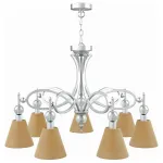 Подвесная люстра Lamp4You Eclectic 16 M2-07-CR-LMP-O-23 Цвет арматуры хром Цвет плафонов желтый от ImperiumLoft