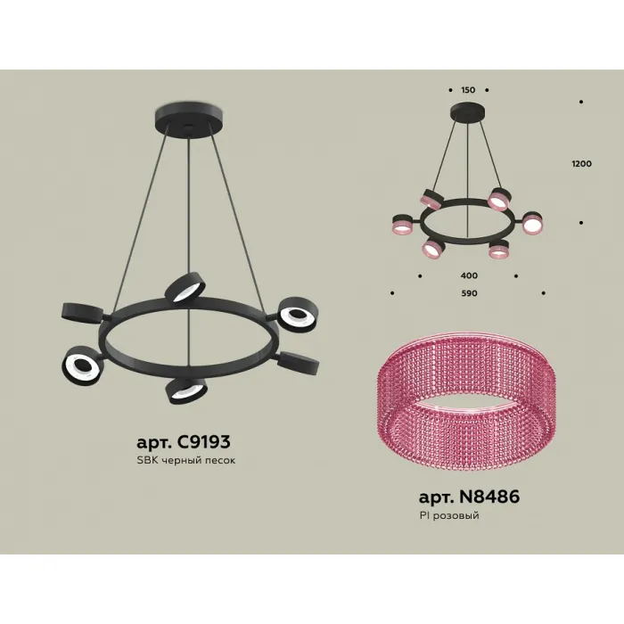 Подвесная люстра Ambrella XB XB9193251 от ImperiumLoft