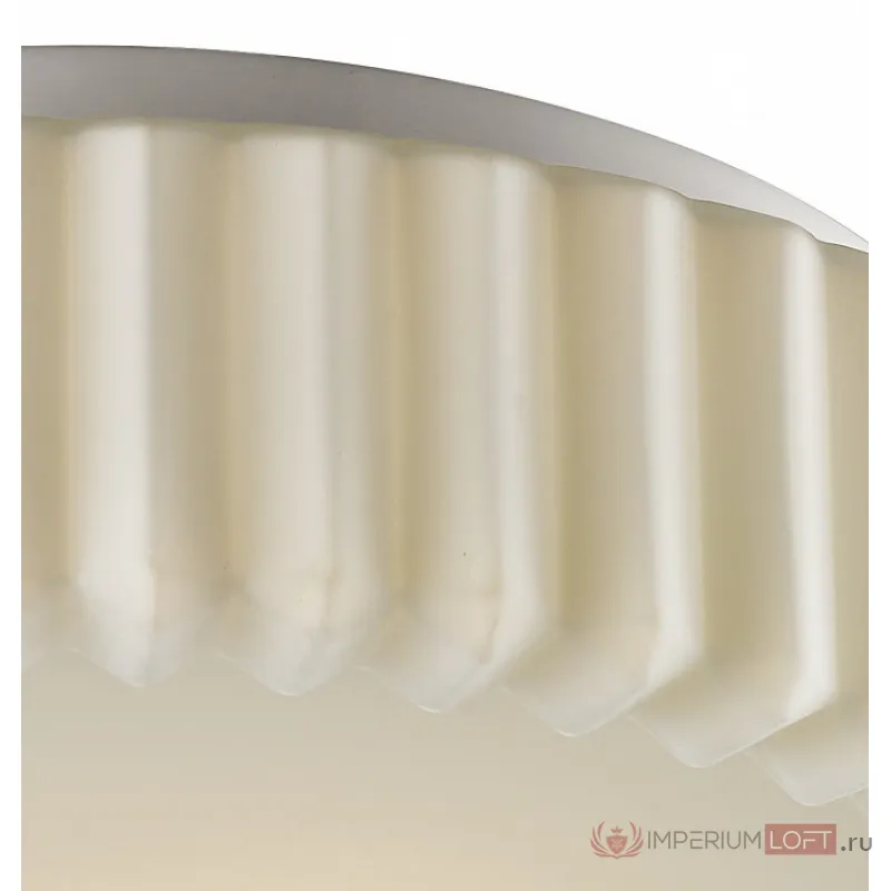 Накладной светильник Arte Lamp Aqua A5027PL-3WH от ImperiumLoft
