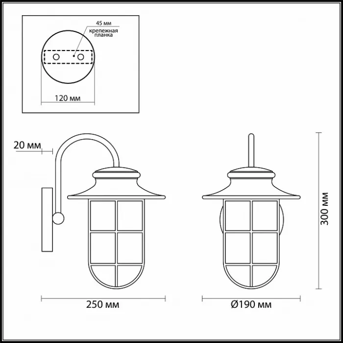 Светильник на штанге Odeon Light Helm 4171/1W Цвет арматуры черный Цвет плафонов прозрачный от ImperiumLoft