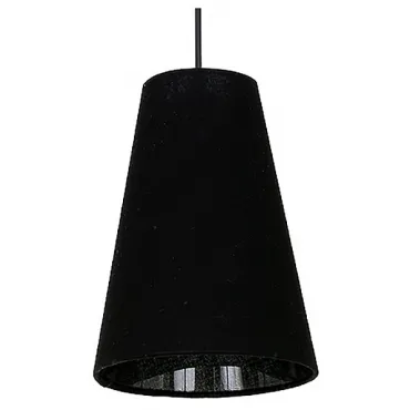 Подвесной светильник Luminex Tubles 8784 Цвет арматуры черный Цвет плафонов черный
