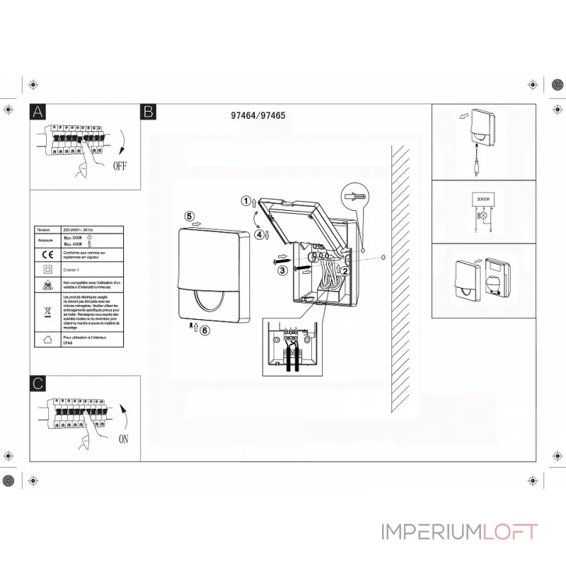 Датчик движения Eglo ПРОМО Detect me 3 97464 Цвет арматуры белый от ImperiumLoft Датчик движения Eglo ПРОМО Detect me 3 97464 Цвет арматуры белый от ImperiumLoft