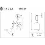 Бра Freya Difuso FR5178WL-01N