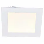 Встраиваемый светильник Arte Lamp Riflessione A7416PL-1WH Цвет арматуры белый Цвет плафонов белый