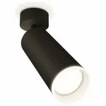 Спот Ambrella Techno 49 XM6343010 Цвет плафонов черный от ImperiumLoft