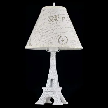 Настольная лампа декоративная Maytoni Paris ARM402-22-W Цвет арматуры белый Цвет плафонов кремовый