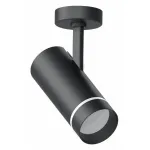 Спот Feron HL20 41493 Цвет плафонов черный от ImperiumLoft