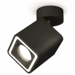 Спот Ambrella Techno Spot 146 XM7813020 Цвет плафонов черный