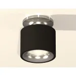 Накладной светильник Ambrella Techno 307 XS7511081 Цвет арматуры серебро Цвет плафонов серебро