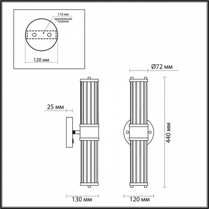 Бра Odeon Light Kepa 4944/2W от ImperiumLoft