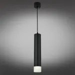 Подвесной светильник Omnilux Licola OML-102516-10 