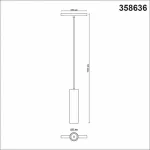 Подвесной светильник Novotech Shino 358636 Цвет плафонов черный от ImperiumLoft