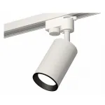 Светильник на штанге Ambrella XT632 XT6322003 Цвет плафонов черно-белый