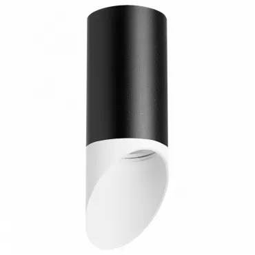 Подвесной светильник Lightstar Rullo 6 RP43736 Цвет плафонов черно-белый от ImperiumLoft