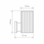 Светильник на штанге Elektrostandard Techno 1404 Techno 1404 cерый от ImperiumLoft