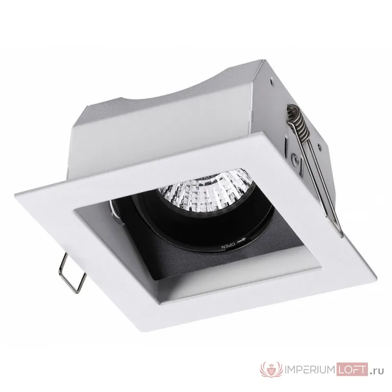 Встраиваемый светильник Novotech Gesso 370712 Цвет арматуры черно-белый от ImperiumLoft