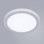 Встраиваемый светильник Arte Lamp A2529PL A2529PL-1WH