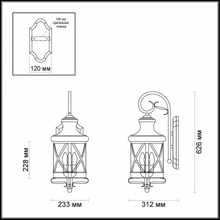 Светильник на штанге Odeon Light Sation 4045/3W Цвет плафонов черный Цвет арматуры черный от ImperiumLoft