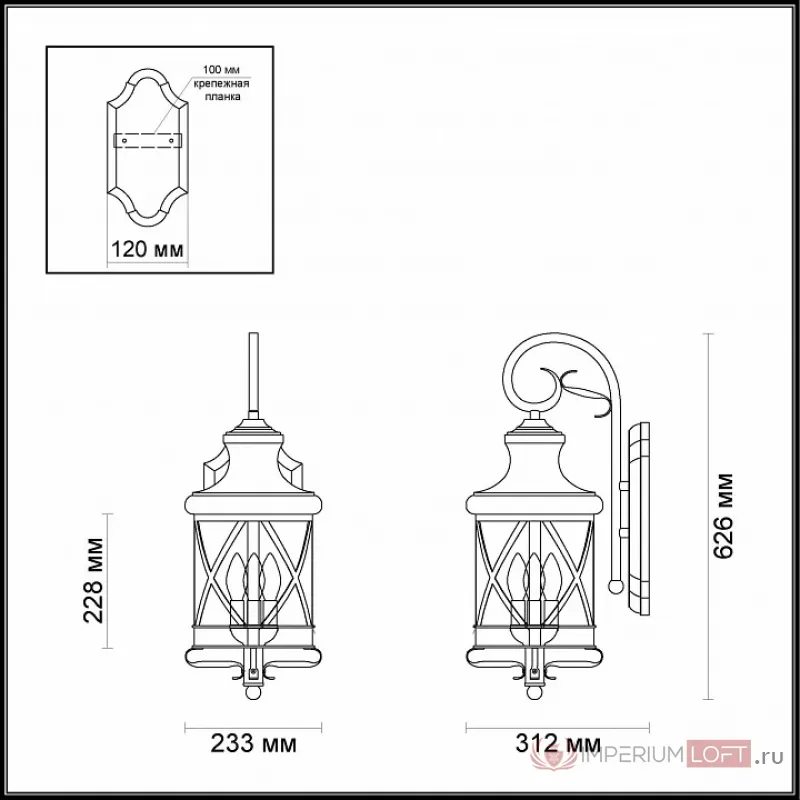 Светильник на штанге Odeon Light Sation 4045/3W Цвет плафонов черный Цвет арматуры черный от ImperiumLoft