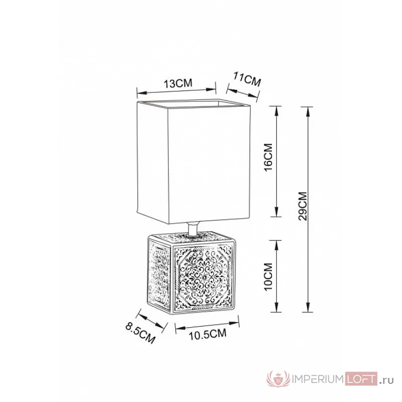 Настольная лампа декоративная Arte Lamp Fiori A4429LT-1BA Цвет плафонов черный Цвет арматуры черный от ImperiumLoft