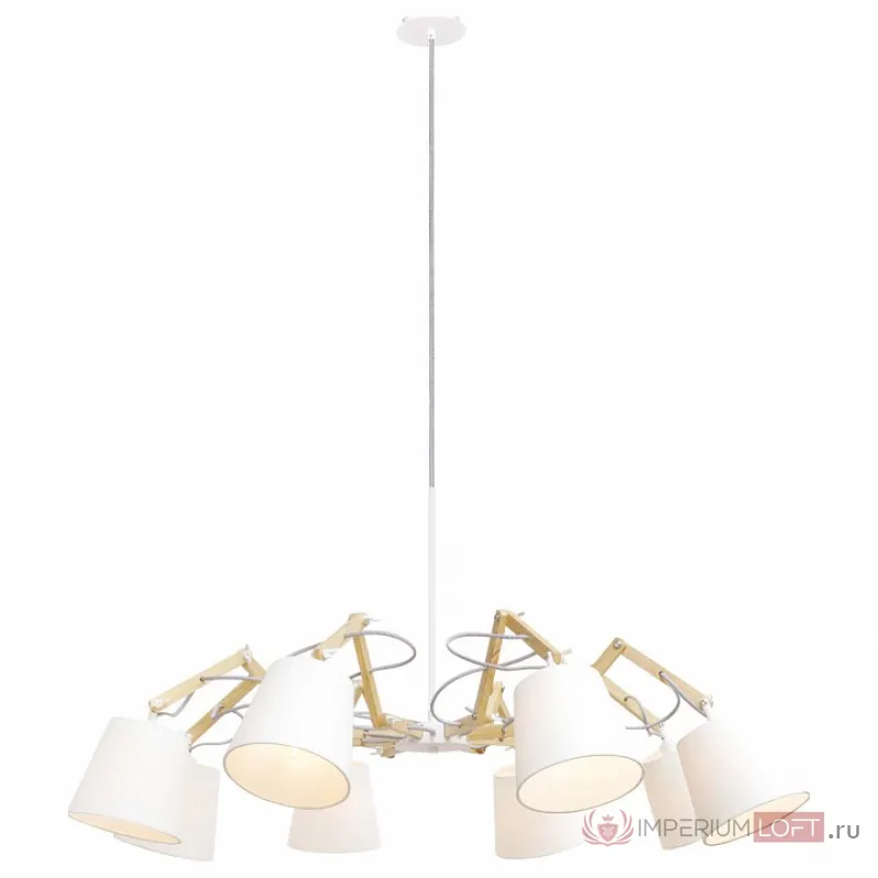 Подвесная люстра Arte Lamp Pinocchio A5700LM-8WH Цвет арматуры белый Цвет плафонов белый от ImperiumLoft