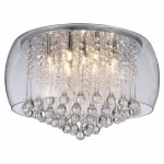 Потолочная люстра Arte Lamp Halo A7054PL-11CC 