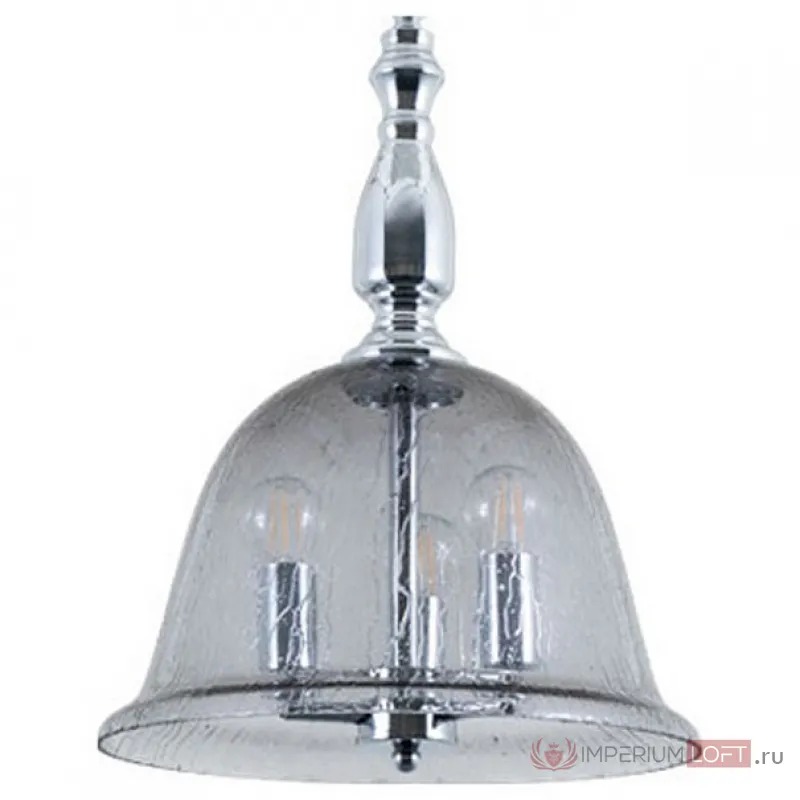 Подвесной светильник Arte Lamp Bell A7771SP-3CC Цвет плафонов серый Цвет арматуры хром от ImperiumLoft